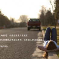 word破解版怎么下载安卓版